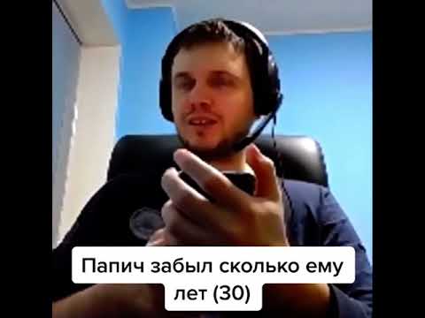 Мой мозг на экзамене