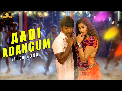 Aadi Adangum Song ( 4k Video Song ) Pandi | Raghava Lawrence , Namitha | Srikanth Deva