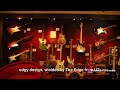 Top 10 Iconic Guitars Of The 80 S
