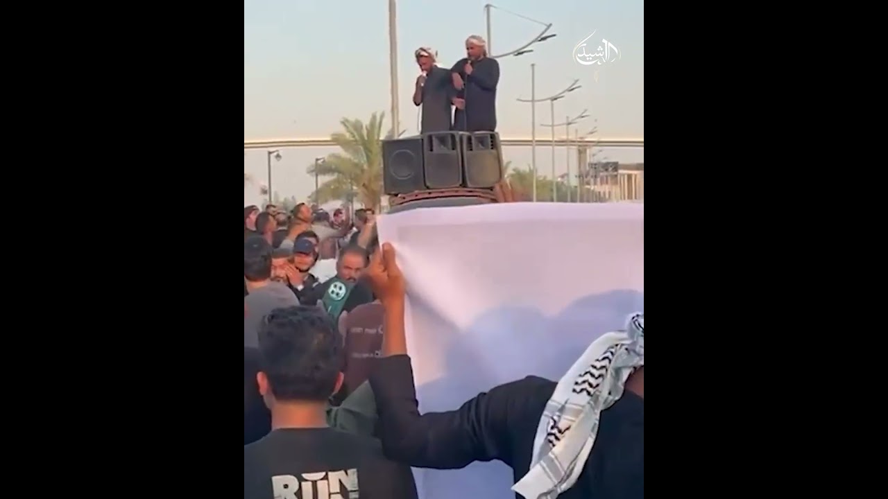فيديو | المئات يحتشدون أمام القنصلية الكويتية في البصرة احتجاجاً على مقتل صياد عراقي واعتقال آخرين