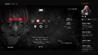 [CodeVein]独りで放送　live