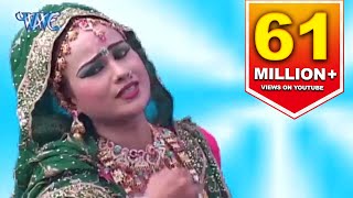 आल्हा Alha Maihar Wali Shardha Mata Part- 1 | Sanjo Baghel | Hindi Bhajan