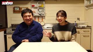 鬼才映画監督・井口昇×sabra net グラビアプロデュース第一弾公開！