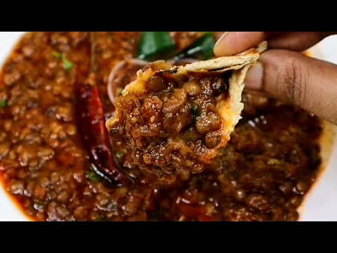 Red Lentil Dal with Special Masala