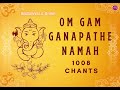 Om Gam GANAPATHE 1008 TIMES Divine Channel BouGainVilla