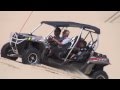 SILVER LAKE SAND DUNES / July 1st 2013 Film ...