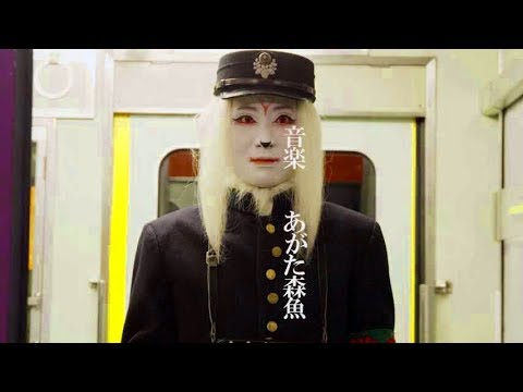 YouTube Preview Image