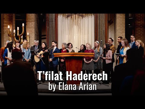 T'filat Haderech by Elana Arian