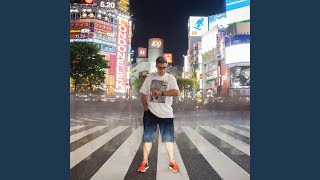 Artificial Skin (feat. Keeno, Emer Dineen)