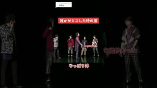 @user9663537501538への返信 雰囲気絶妙すぎる #ZEROG #2014年 #10月22日 #THEDIGITALIAN #嵐 #相葉雅紀 #松本潤 #二宮和也 #大野智 #櫻井翔
