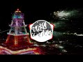 Coldplay A Sky Full Of Stars Tiesto Vs Djs From Mars Bootleg VQRA MIX