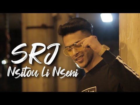 SRJ - Nsitou Li Nsani (Official Music Video) | نسيتو اللي نساني