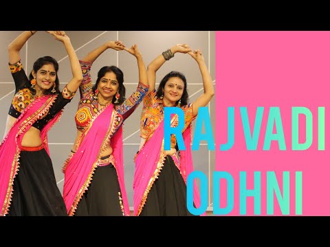RAJVADI ODHNI/ INDIAN FOLK DANCE/ RAJASTHANI DANCE/ WEDDING DANCE/ GIRLS STEPS/ RITU'S DANCE STUDIO