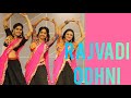 RAJVADI ODHNI/ INDIAN FOLK DANCE/ RAJASTHANI DANCE/ WEDDING DANCE/ GIRLS STEPS/ RITU'S DANCE STUDIO