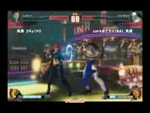 SF4:Uryo (Vi) vs Cat-K (Ba) - GRAND FINAL - a-cho 3on3 - 01-11-2009