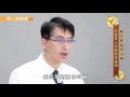 腎性貧血早治療　打破腎心功能惡性循環