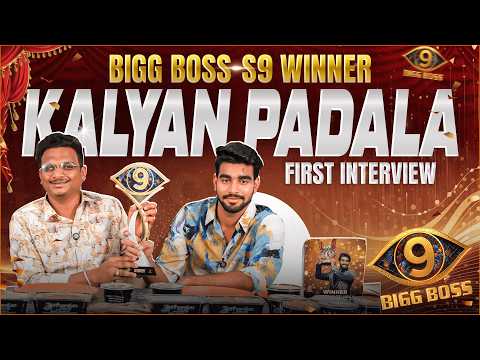 Tasty Raja and Aadhan Telugu