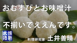 Attach YouTube