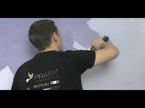 prattamaster 1.22-b - Marmorino Carrara classic design