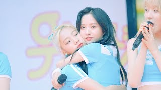 WJSN (Cosmic Girls)(우주소녀) _ Good Night @170701 신촌 게릴라 [4k Fancam/직캠