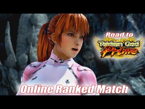Tekken 7 Kunimitsu / Kasumi - Online Ranked Match #39