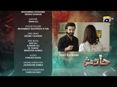 Hadsa Episode 08 Teaser - HAR PAL GEO