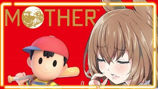 初代MOTHERやるですわ！！