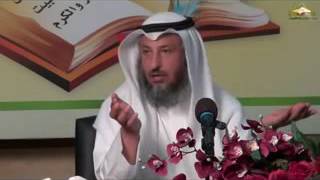 قناة مدرسة ورثة الأنبياء شرح ألفية العراقي المسماة بالتبصرة والتذكرة محاضرة 44 image