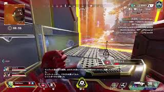 【APEX】敵がキモいなら自分もキモくなればいい