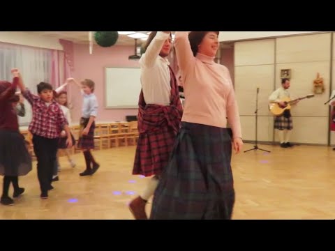 Scottish Ceilidh Dancing. The Gay Gordons