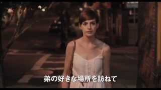 Trailer Preview Image