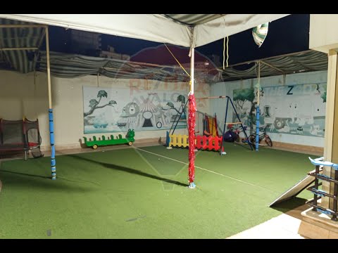 صورة مصغرة لفيديو العقار