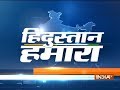 Hindustan Hamara: Army jawans injured during parade rehearsal in Delhi and other news