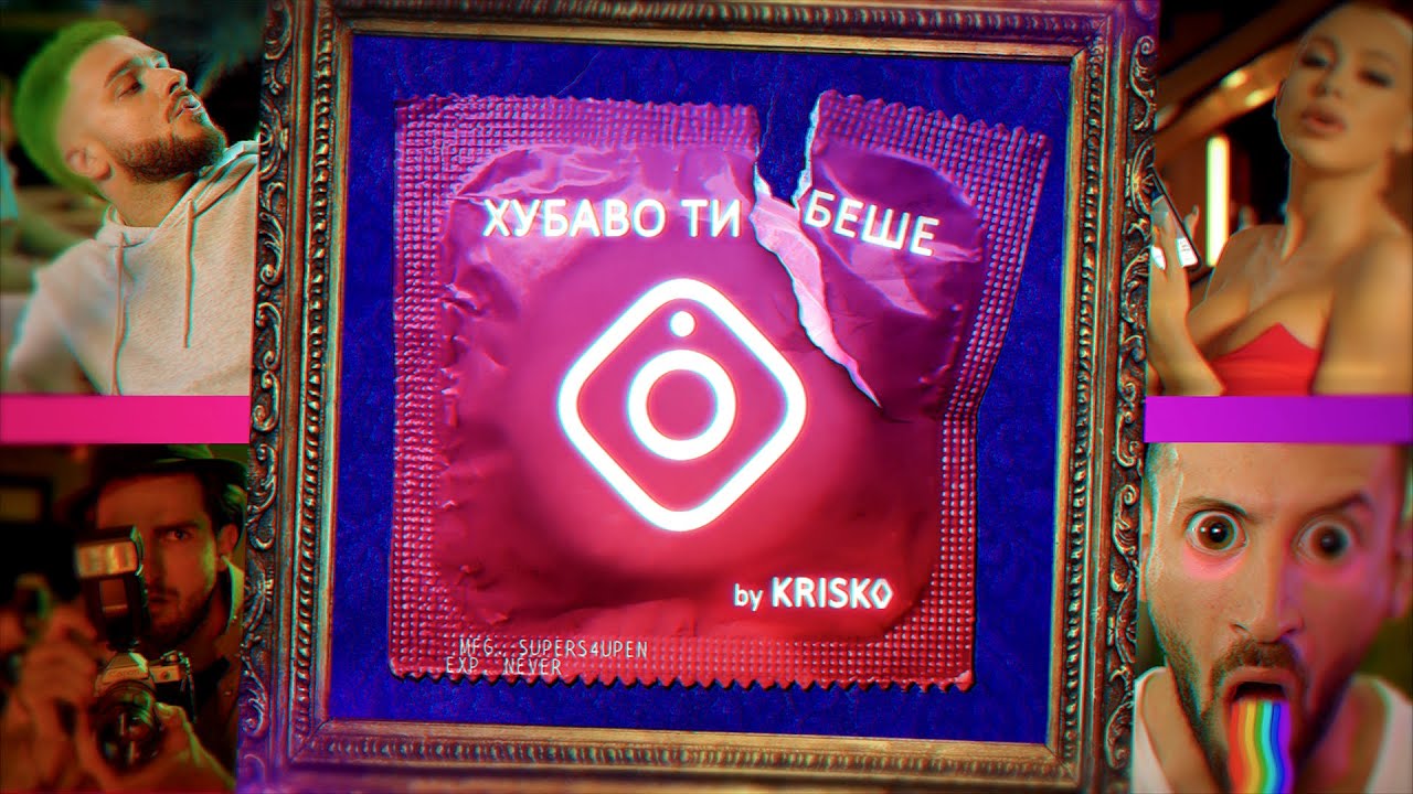 Krisko — Hubavo Ti Beshe