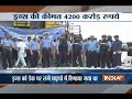 Gujarat Coast Guard seizes 1500 kg heroin worth ₹ 4200 crore