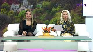 Առավոտը Շանթում/Aravoty Shantum/ 19.11.2025