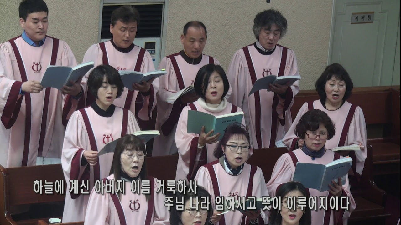 찬양 영상