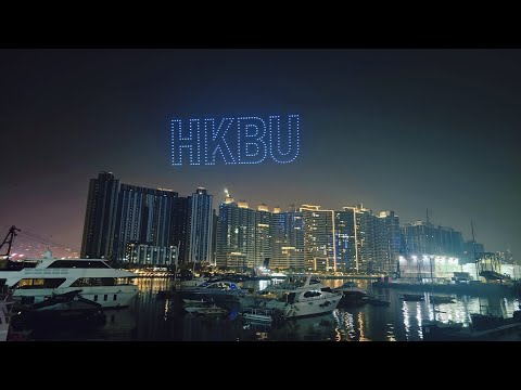 【HKBU-led CLAP-TECH Pathway dazzles in Kwun Tong with 300 drones. 300架無人機表演展創意 浸大項目點亮觀塘海濱✨】