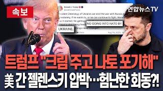유튜브 썸네일