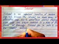 write essay on internet | how to write essay on internet | simple easy short english essay internet