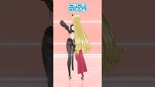 【踊ってみた】にぎにぎにじたうん！ / にじさんじ【 #⁠shorts ｜ルイス・キャミー にじさんじ】