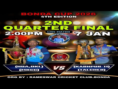 🛑LIVE🛑 QUARTER 2: KARNAPUR vs NUA, BONDA CUP 🏆🏆2026#voiceofcricketodisha