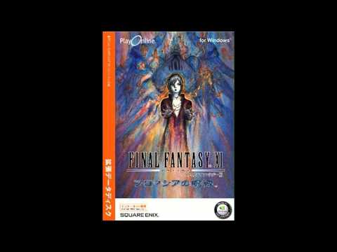 Final Fantasy XI Online : Chains of Promathia PC