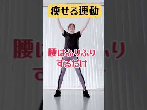 増量ダイエットのための 6 つのヒント