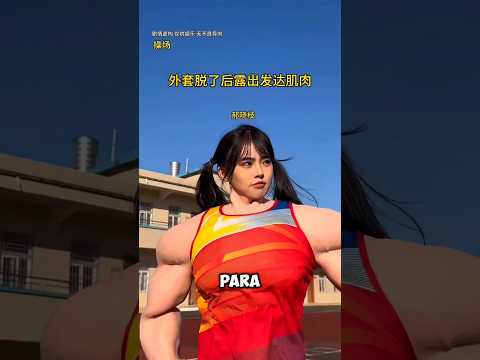 Hari ini dia datang memakai kostum berotot! 😂 #shortsvideo