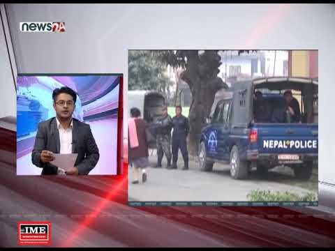 FATAFAT 24 NEWS (2076/01/21) - NEWS24 TV