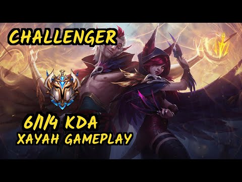 VGIA Deádly (XAYAH) vs VARUS - 6/1/4 KDA BOTTOM ADC CHALLENGER GAMEPLAY - EUW