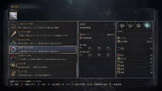 身内向け