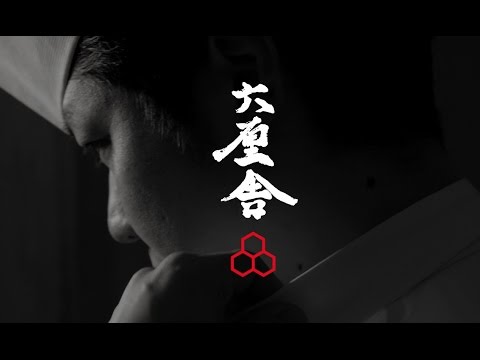 採用オフィシャルPV_【公式】六厘舎TV