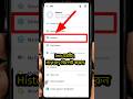 How To Delete Imo Chat History Shorts